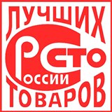 Дэнас - Вертебра Новинка (5 программ) купить в Подольске Дэнас официальный сайт denasolm.ru 