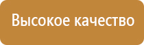 аппарат Меркурий стл групп