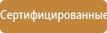 Дэнас Кардио мини аппарат для коррекции артериального давления