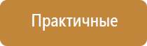 аппарат ультразвуковой терапии Дельта комби