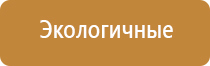 Кардио мини Нейроденс аппарат велнео