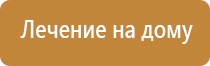 жилет олми для девочки