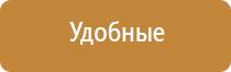 НейроДэнс Пкм аппликаторы