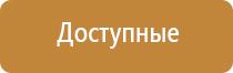 электронейростимуляция и электромассаж на аппарате Денас Вертебра